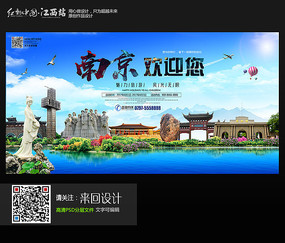 假日语二级证书哪里能做