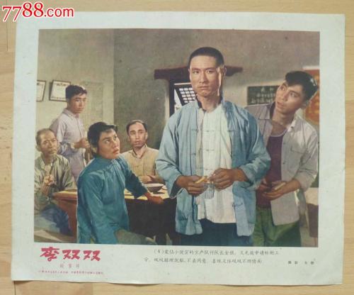 韩国中央大学留信网认证